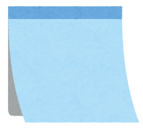 postit_blue