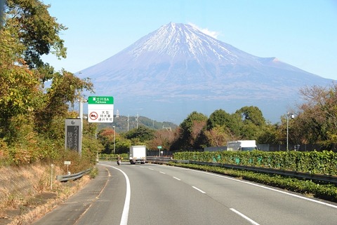 【結婚生活】嫌なことがあると、一人でドライブしてから家に帰ることもある。のサムネイル
