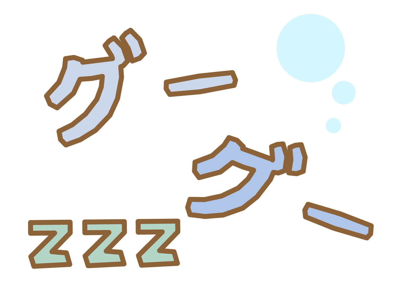 夕方、嫁が外出の予定があり、テレビ見ながら時間待ちをしていたら嫁がうたた寝していたのでお起こした。男性様｜気団・生活2chまとめブログ