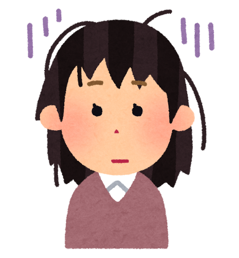 hair_biyou_bosabosa_woman