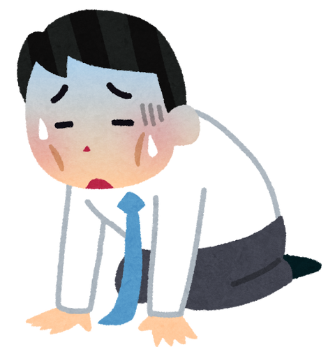 karou_businessman (3)