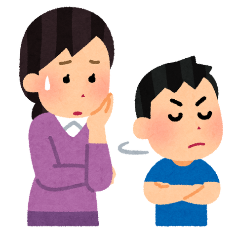 family_hankouki_haha_musuko