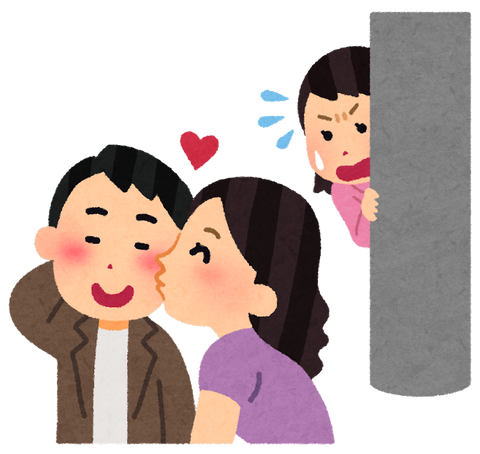 uwaki_genba_man (4)