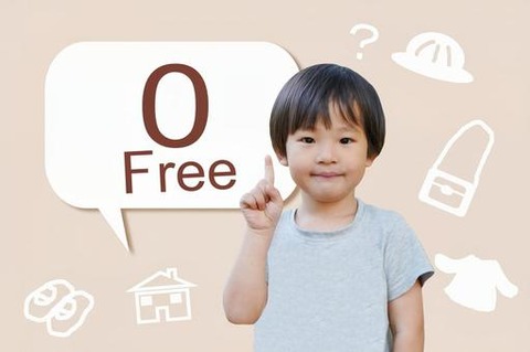 c31e9e07959e07e03ddc1b5501df543f_t