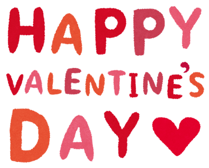 valentine_title
