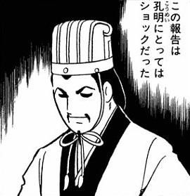 line0109