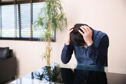 99c09ccfd5ba274c59924ad250a57819_s