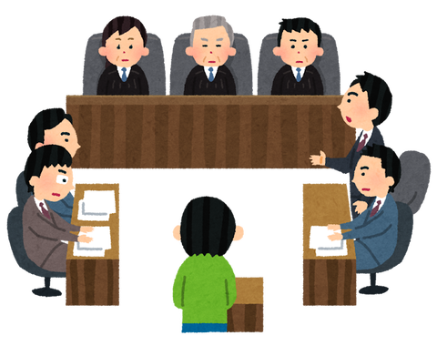 saiban_small_no_gavel (4)