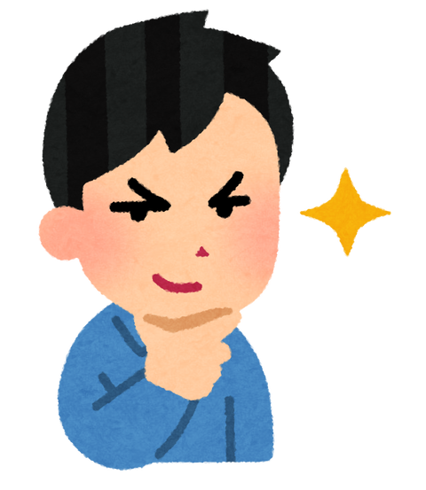 pose_kiri_man (2)