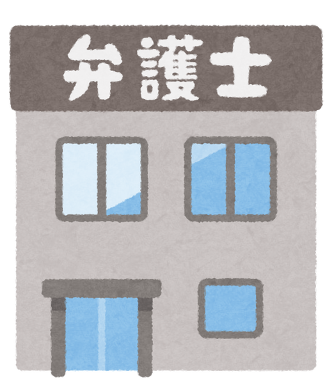 building_law_bengoshi (5)