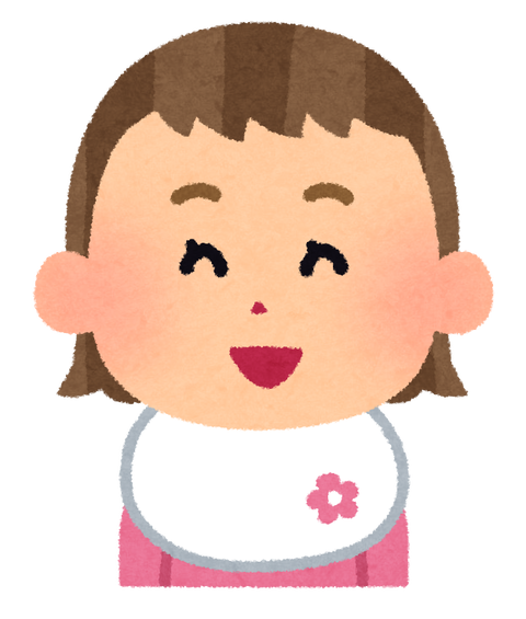 娘が1歳になったが、つかみ食いしては投げてしまうんだ、笑ってるんだけどね。のサムネイル