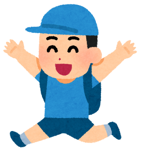 travel_happy_family_boy