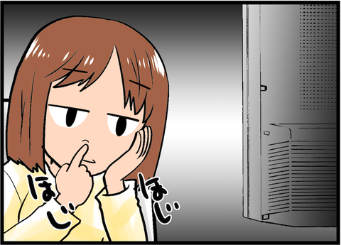 2551148_6