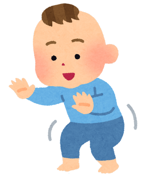 baby_aruku (1)