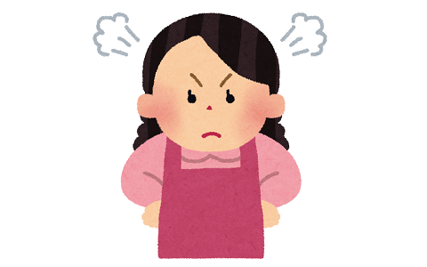 「鬼嫁怖い」「俺に厳しい」と義両親に愚痴った日記を妻に読まれ、「離婚したい」と言われた。娘がいて離婚は避けたいんだけど…どうしたらいい？のサムネイル