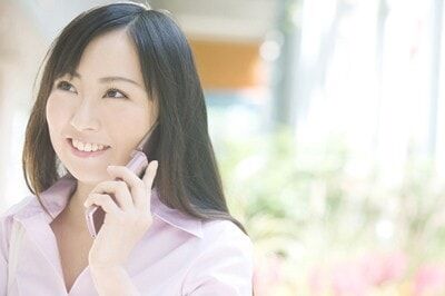 af9980023663x-400x266