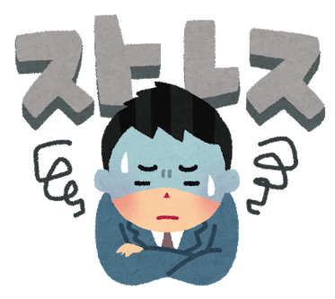 stress_man (1)