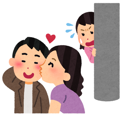 uwaki_genba_man (10)