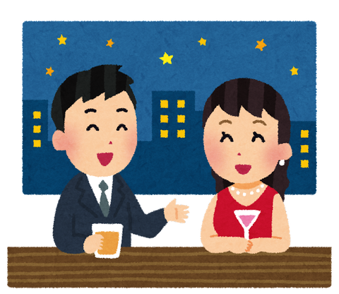 bar_couple (6)