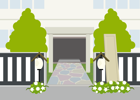 publicdomainq-0009050pjdlnw