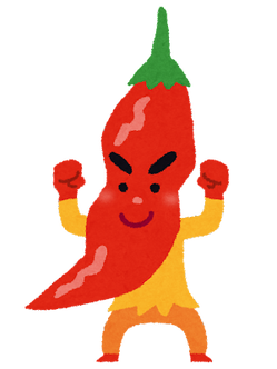 character_tougarashi