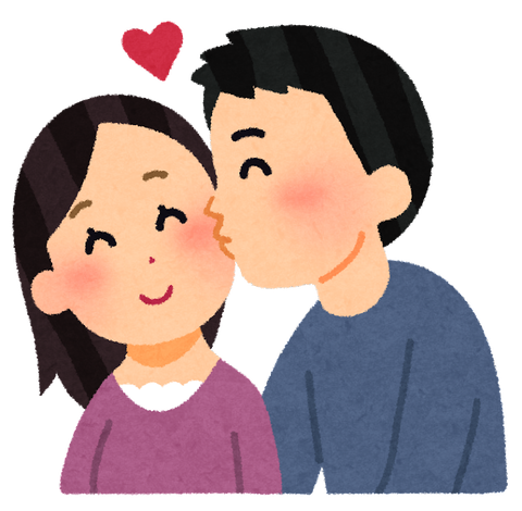 kiss_couple_man (2)