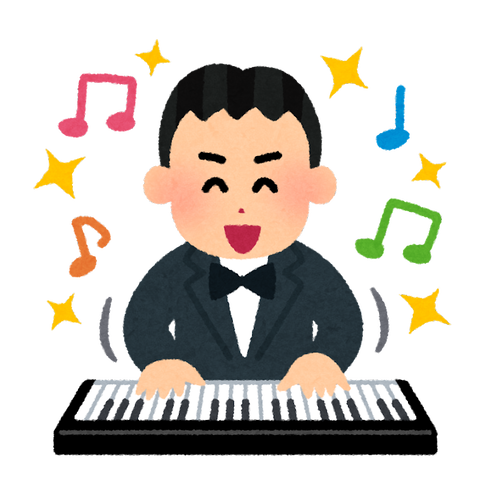 slump_good_man_music