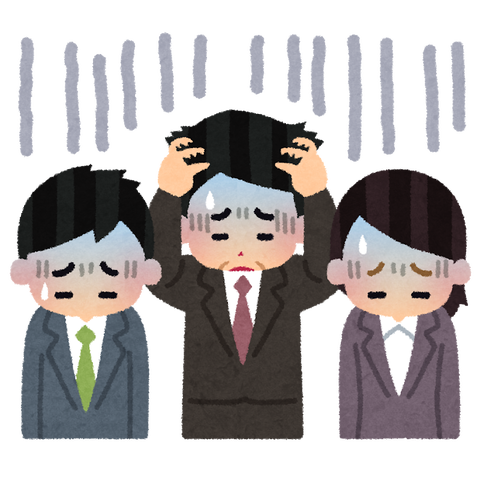 高学歴