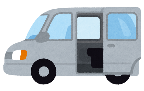 car_slide_door