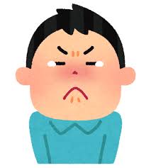 ダウンロード