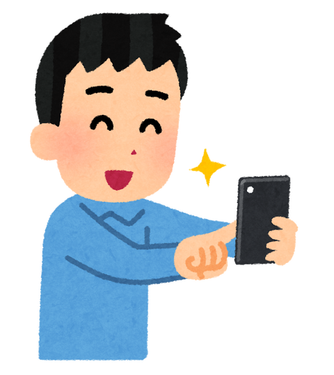 smartphone_photo_syame_man