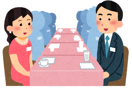 konkatsu_party_omiai-450x310