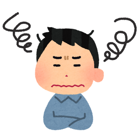 妻が姉夫婦への仕送りが許せない…のサムネイル