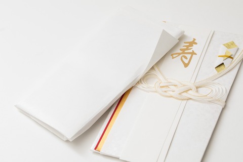 TSURU17623A008_TP_V
