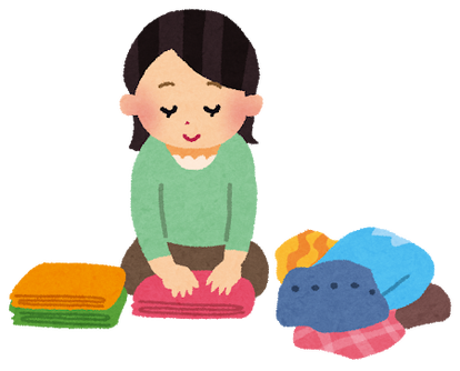 洗濯物を畳むのに1時間以上かかるんだけど…のサムネイル