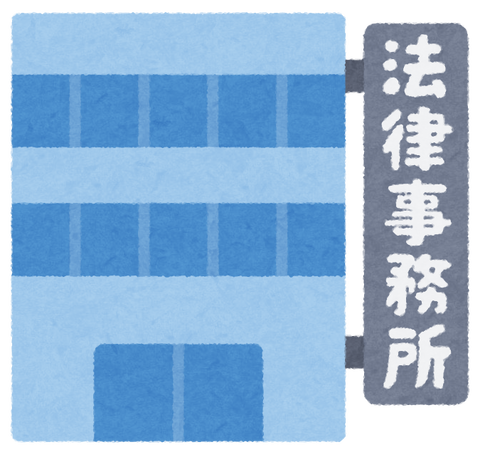 building_law_houritsu (7)