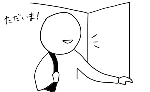 1044518