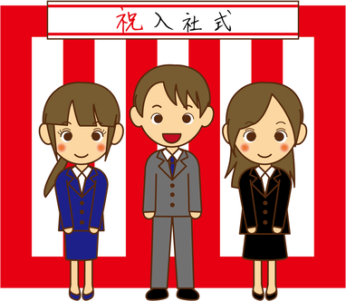 publicdomainq-0007179bfnamc
