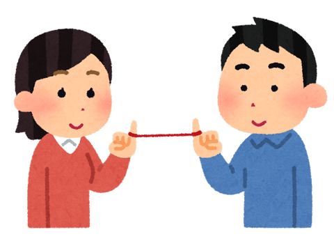 unmei_akaiito_couple (1)