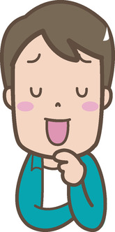 彼女が会うたびにカッコいいと言ってくれる。カッコよくない普通の顔の疲れたおじさんなのに。のサムネイル