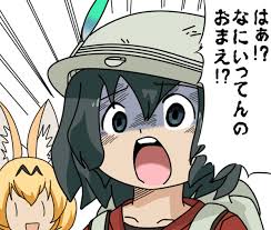 ダウンロード (5)