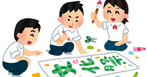 bunkasai_students