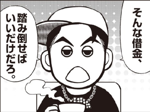 4719b_759_50408ab0_d44685c9