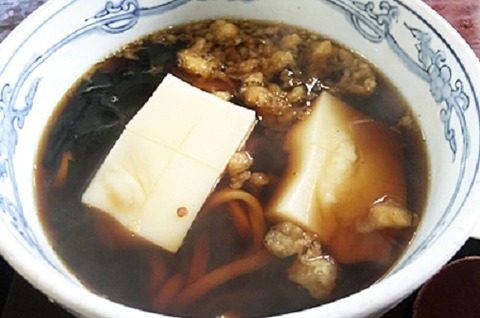 メシマズ 嫁の作るうどんが何故不味いのか原因不明だったが 作る過程を見てたら大いなる謎が解けた 男性様 気団 生活2chまとめブログ メシマズ 嫁の作るうどんが何故不味いのか原因不明だったが 作る過程を見てたら大いなる謎が解けた 男性様 気団 生活2chまとめブログ