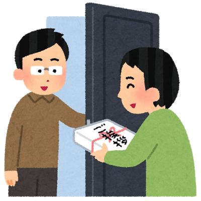 新築入居する前にこれだけはやっておけっての何かある 男性様 気団 生活2chまとめブログ 新築入居する前にこれだけはやっておけっての何かある 男性様 気団 生活2chまとめブログ