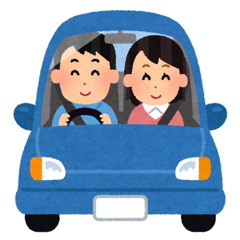 drive_date_couple_man (6)