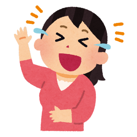 oowarai_woman (4)