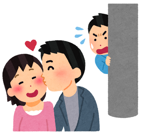 uwaki_genba_woman (1)