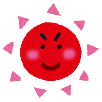 taiyou
