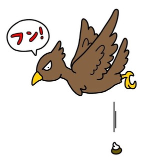 1743919